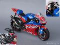 Yamaha YZR-M1 - made by Geronimo (4)